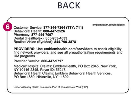 Reverso de una tarjeta de identificación de muestra para miembros de EmblemHealth Medicare para 2025.